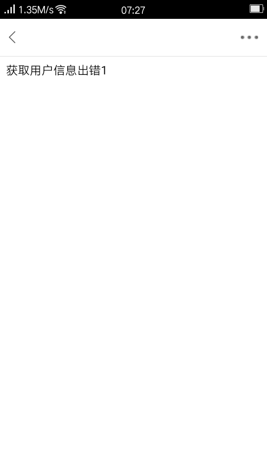 20180605_92486_1528155173445.png