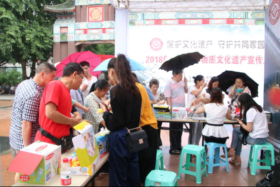 武隆区文化馆第33期信息：2018年非物质文化遗产宣传月活动取得圆满成功761.png