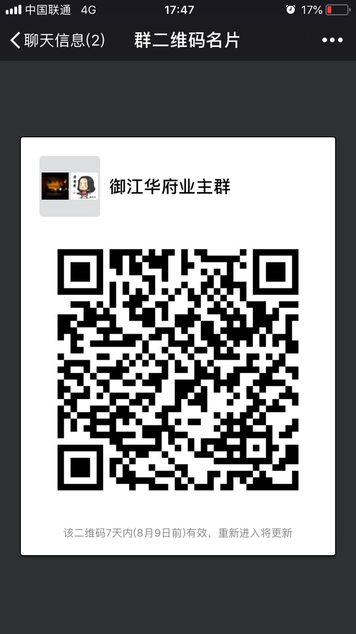 20180802150909153320343915787.jpg