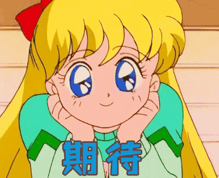 微信图片_20180813091205.gif