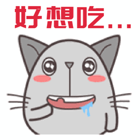 微信图片_20180813092918.gif