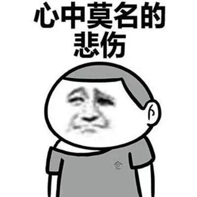 20180821133977153482812930441.jpg