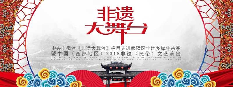 微信图片_20180822205600.jpg