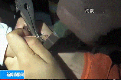 15374129568643108570ef5.gif