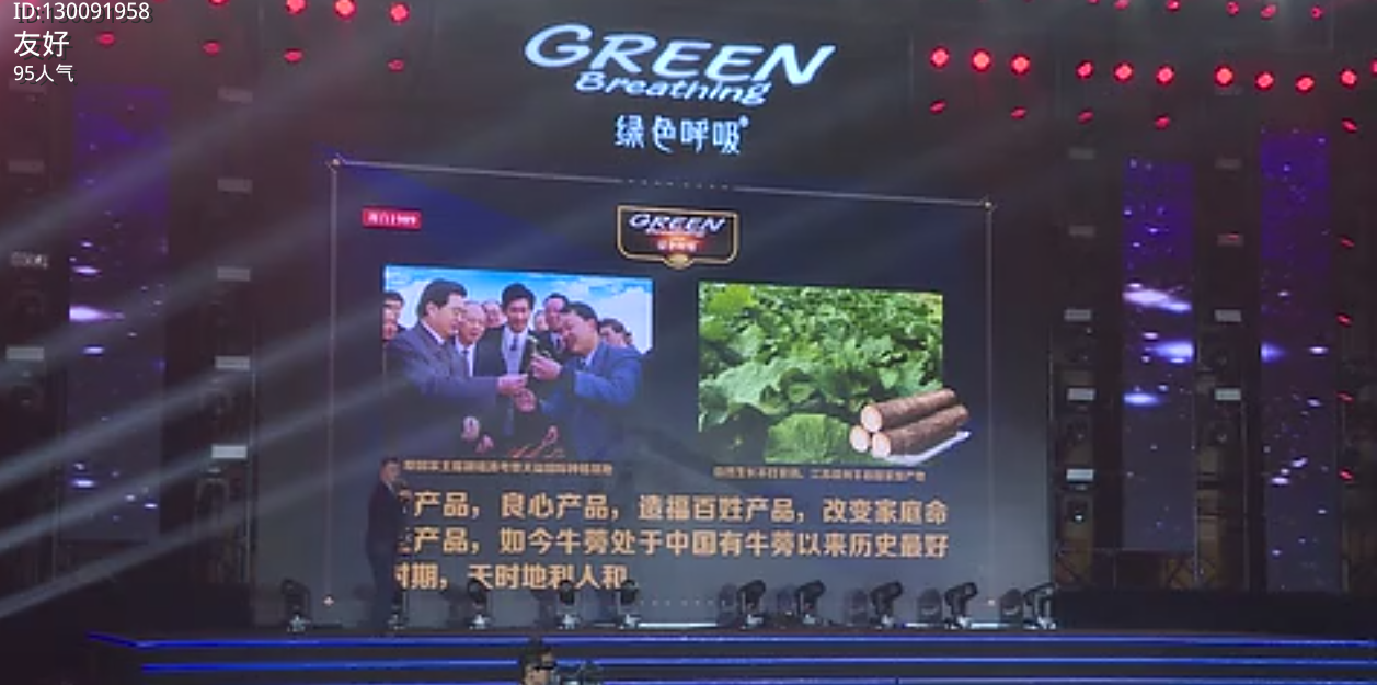 20190508_157835_1557272919884.png