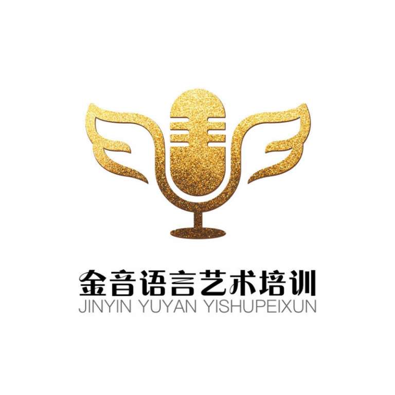 金音语言艺术徽标.jpg