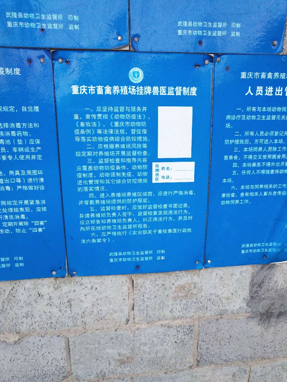 20191028_102448_1572267387109.jpg