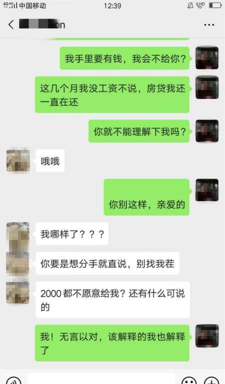 微信图片_20200514164347.jpg
