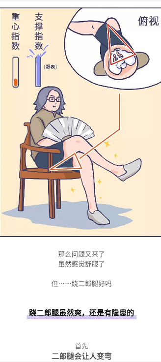 7.png