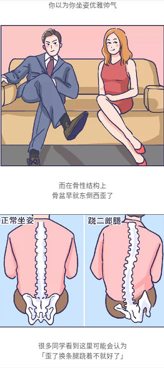 8.png