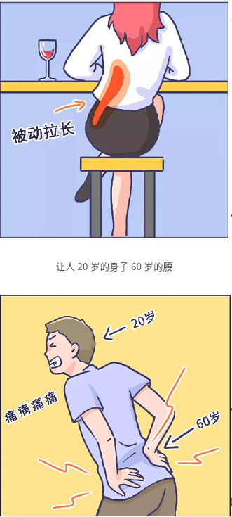 14.png