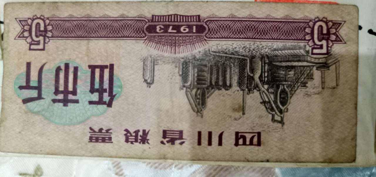 front2_0_FhhRocNfCxtYlkA_Mmm64h6_zYT7.jpg