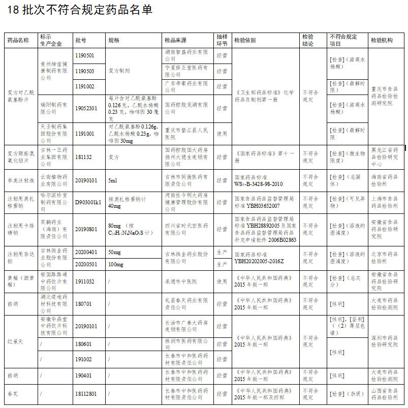 front2_0_Fm7lGOGD6101alyYpEEWpDyQRYYz.1604800692.png