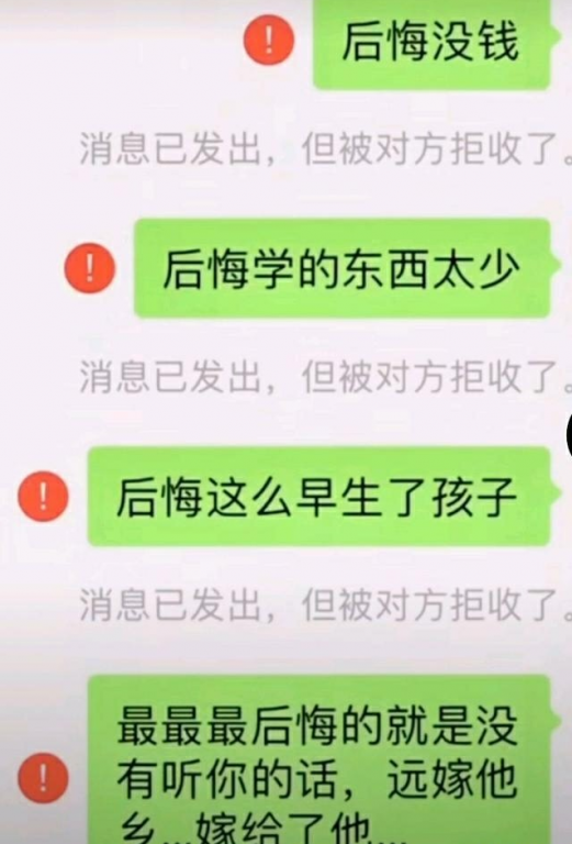 微信图片_20201202151315.png