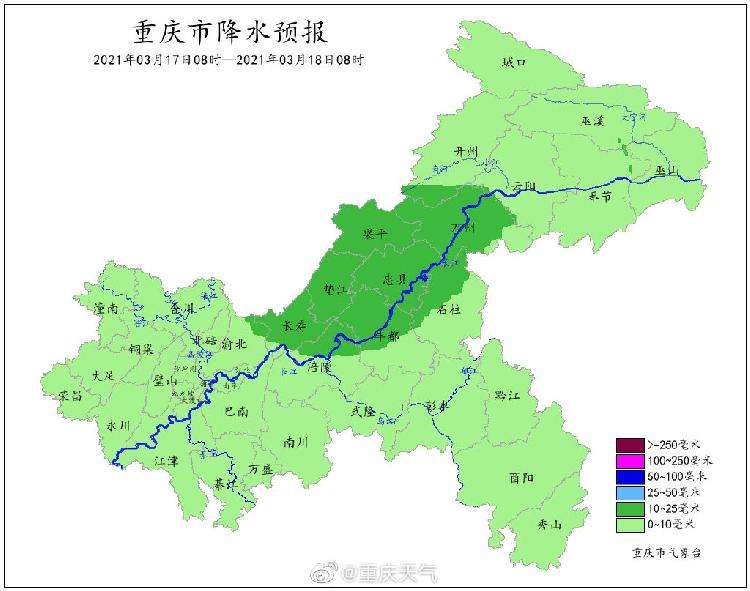 今起三天重庆多夜雨 白天暖至27