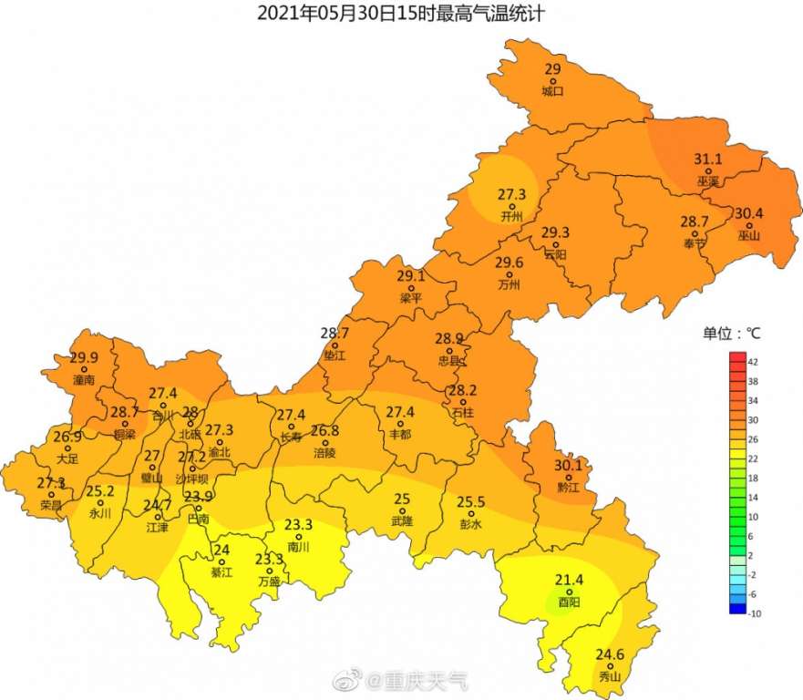 天气预报丨未来三天多云唱主角 儿童节最高气温34