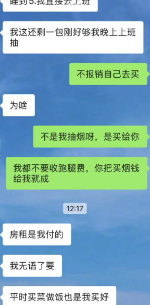 微信图片_20211215175626.png