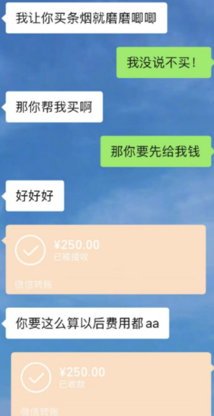 微信图片_20211215175709.png