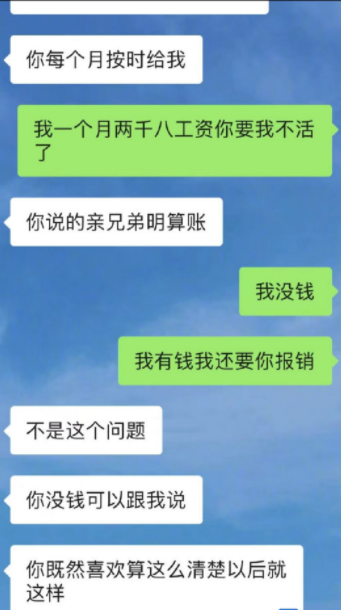 微信图片_20211215175737.png