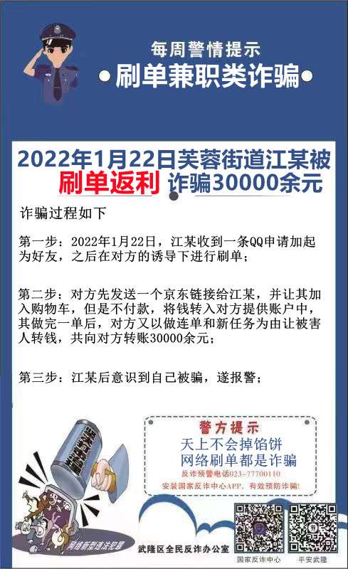 微信图片_20220123165213.jpg