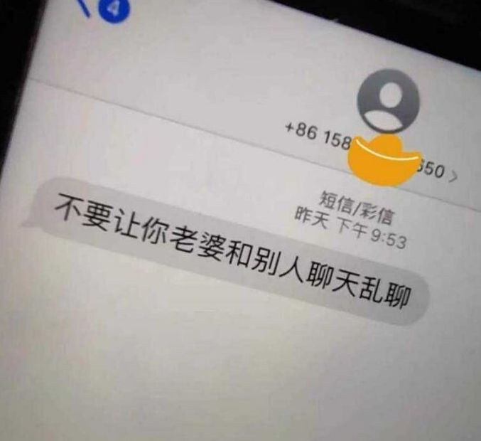 微信截图_20220314115233.png