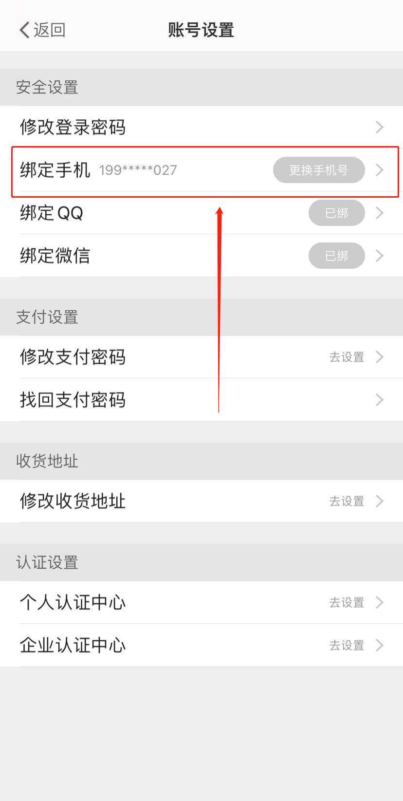 微信图片编辑_20220317170355.jpg