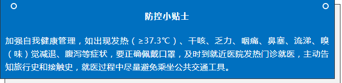 微信截图_20220414143416.png