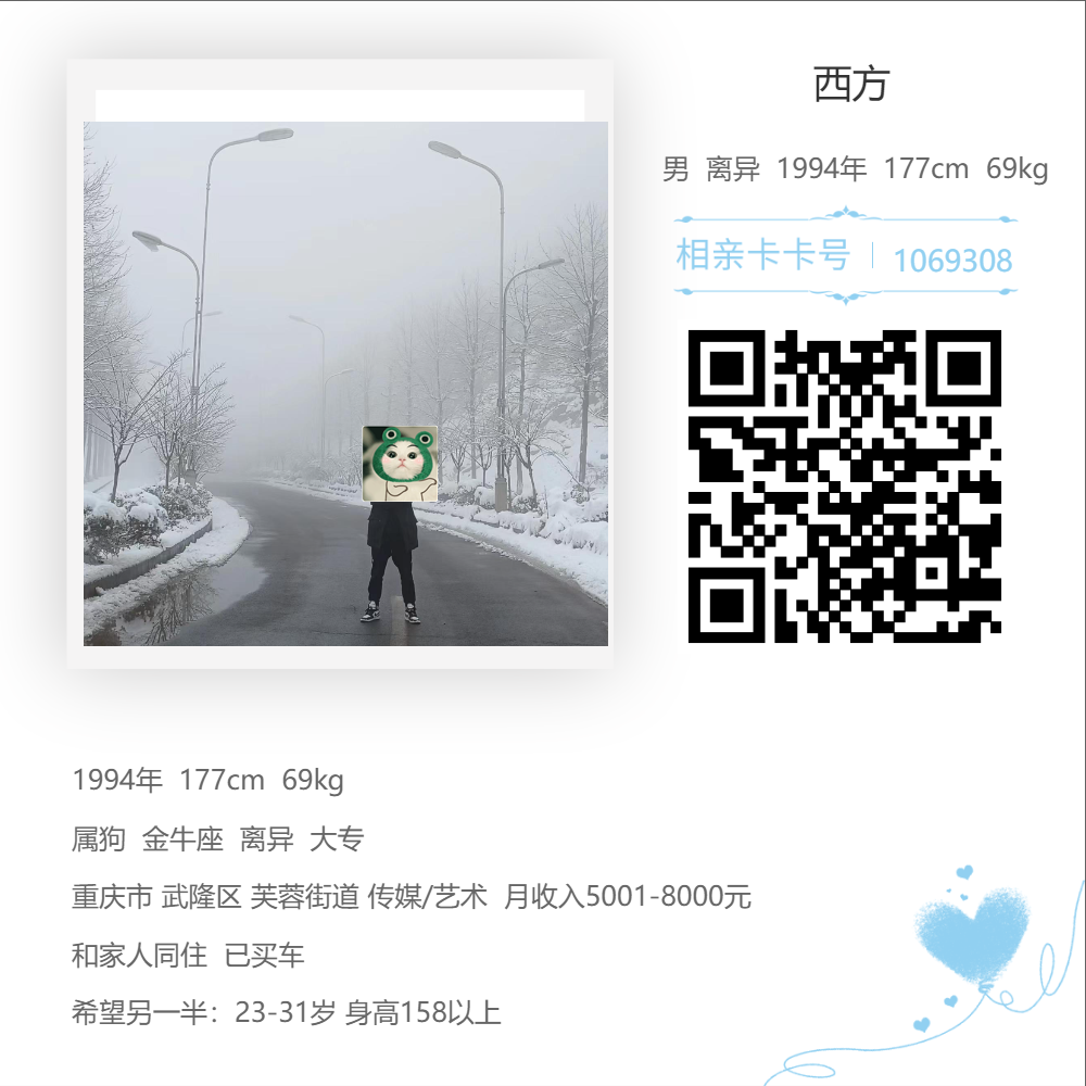 微信图片_20220608170838.png