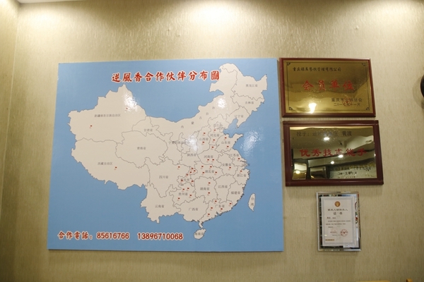 _MG_4579_副本.jpg