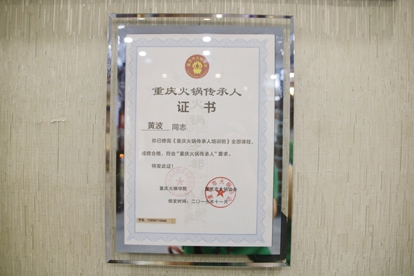 _MG_4580_副本.jpg