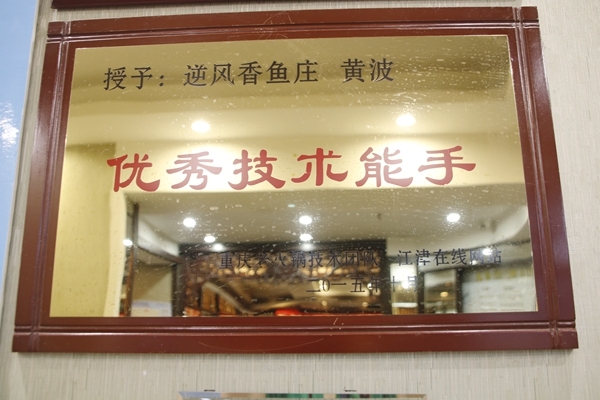 _MG_4581_副本.jpg