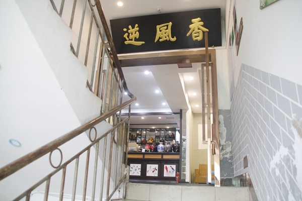 _MG_4578_副本.jpg