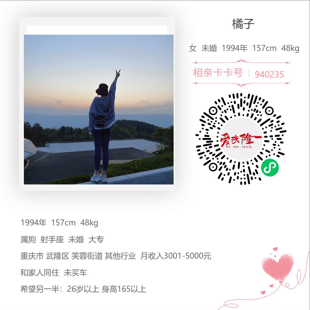 wechat-download (42).png