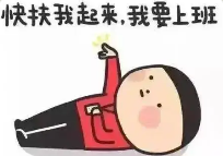 微信截图_20221003161921.png