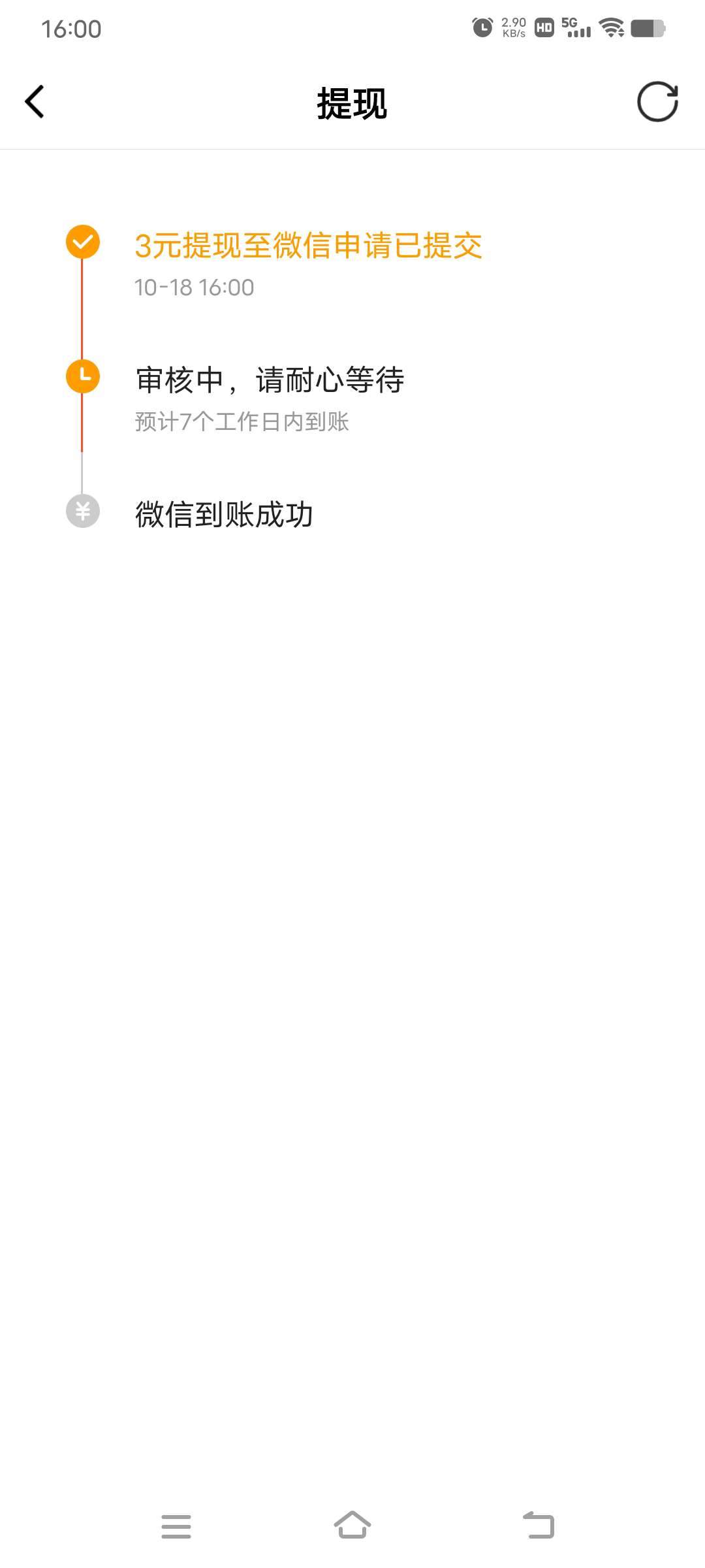 20221018160056front2_0_127445_FuHEoX4nufbeGDLHAyugWoU1WFB-.jpg