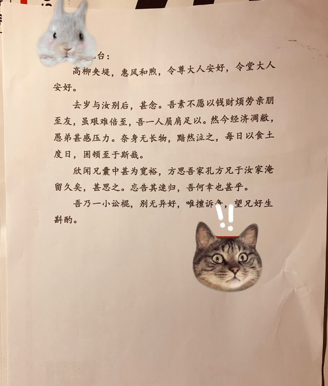 微信截图_20221109154620.png