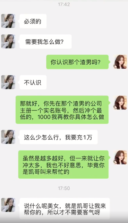 微信截图_20221206113719.png