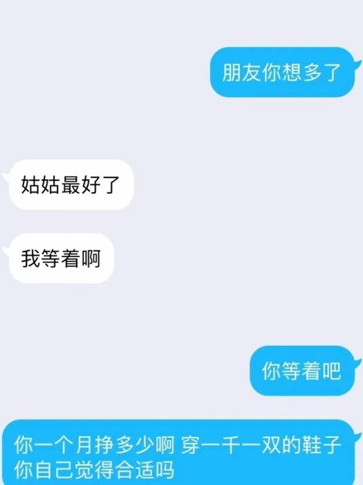 微信图片_20221206141631.png