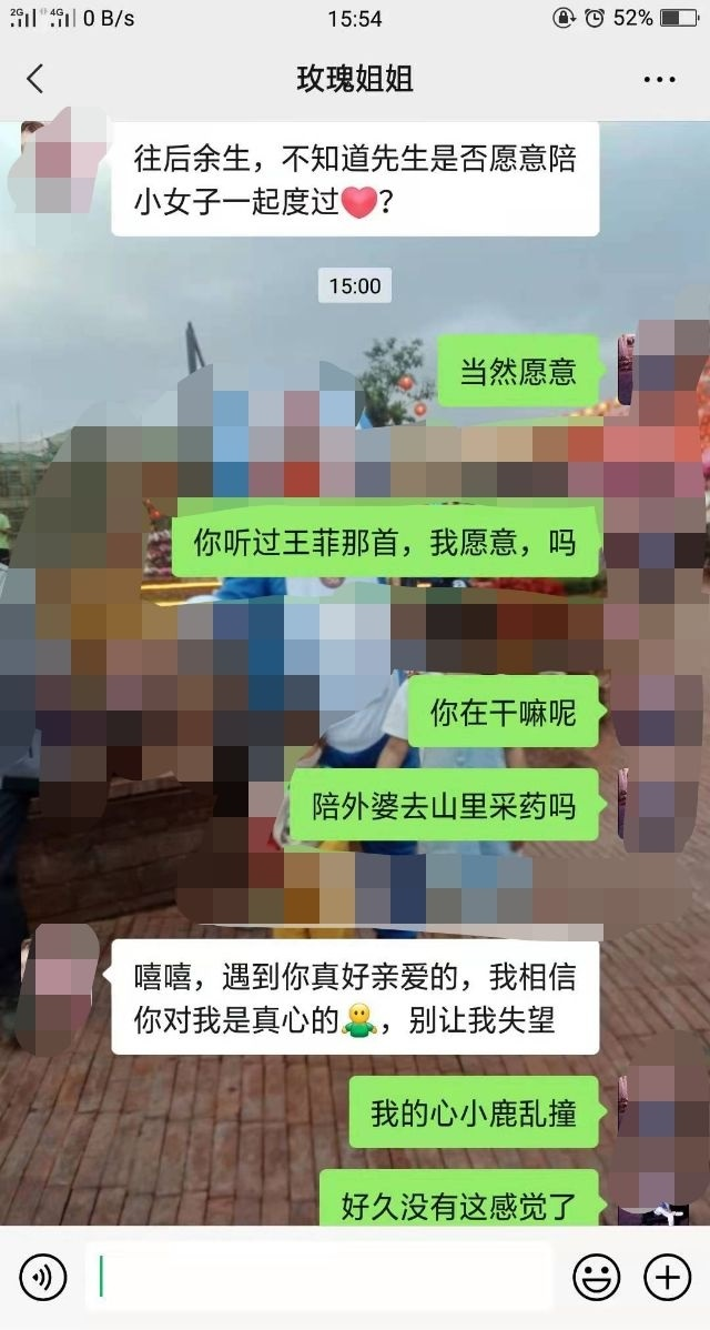 微信图片_20221214112808.png