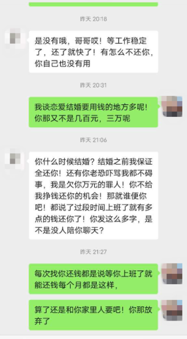 微信截图_20221215160554.png