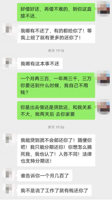 微信截图_20221215160543.png