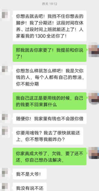 微信截图_20221215160534.png