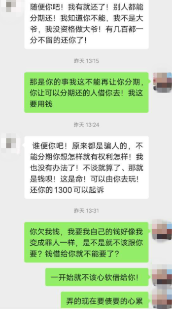 微信截图_20221215160438.png