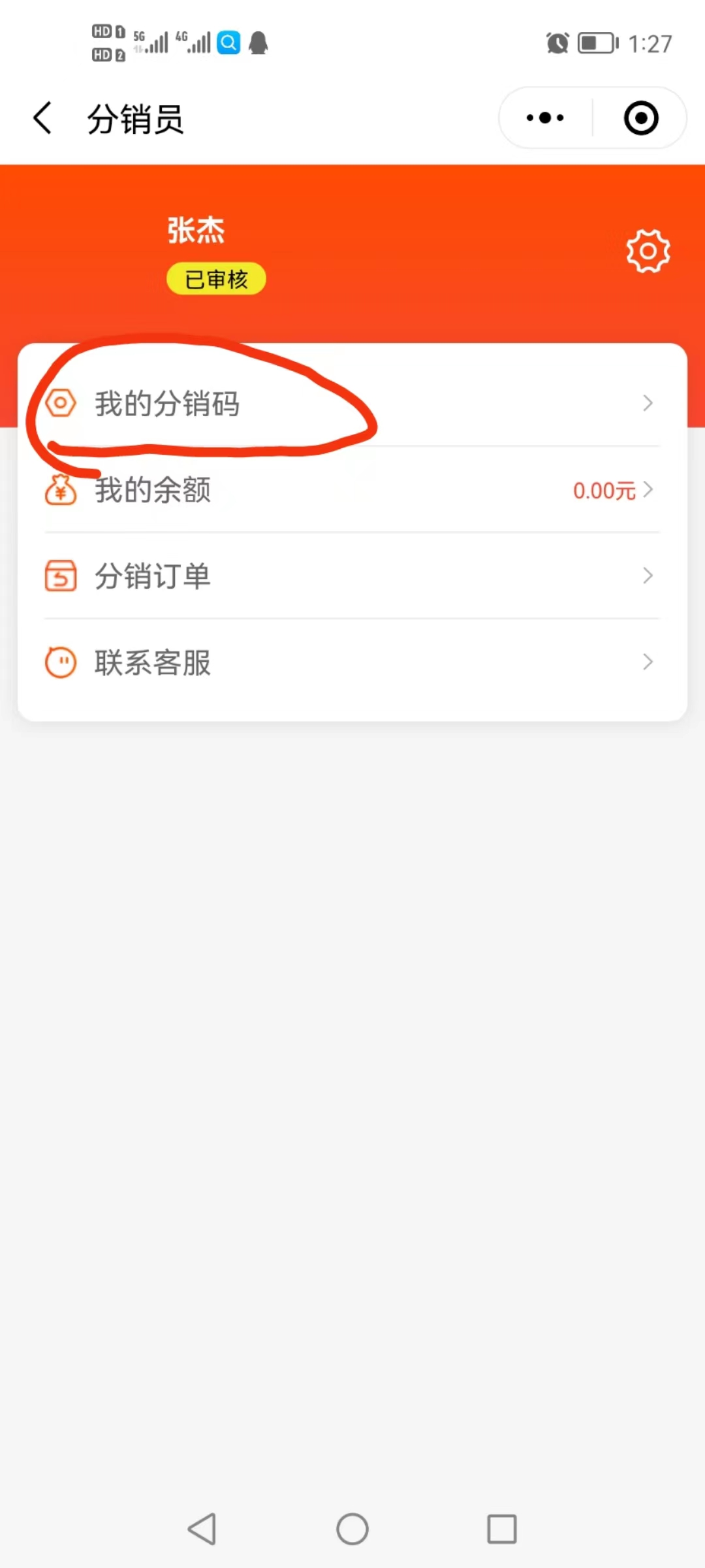 165627k09f0k2ebsoo0so2.png