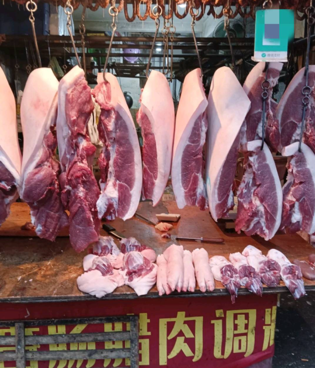 微信截图_20230103170458.png