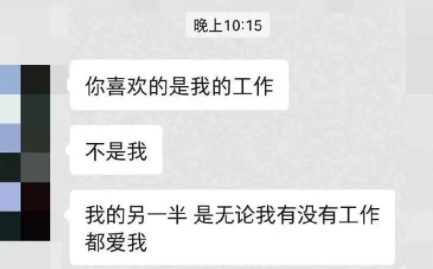 微信截图_20230103172313.png