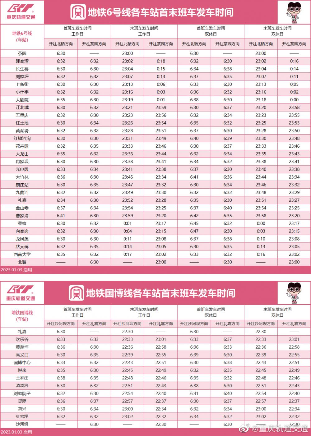 140517yddmglepgzqqzmge.jpg
