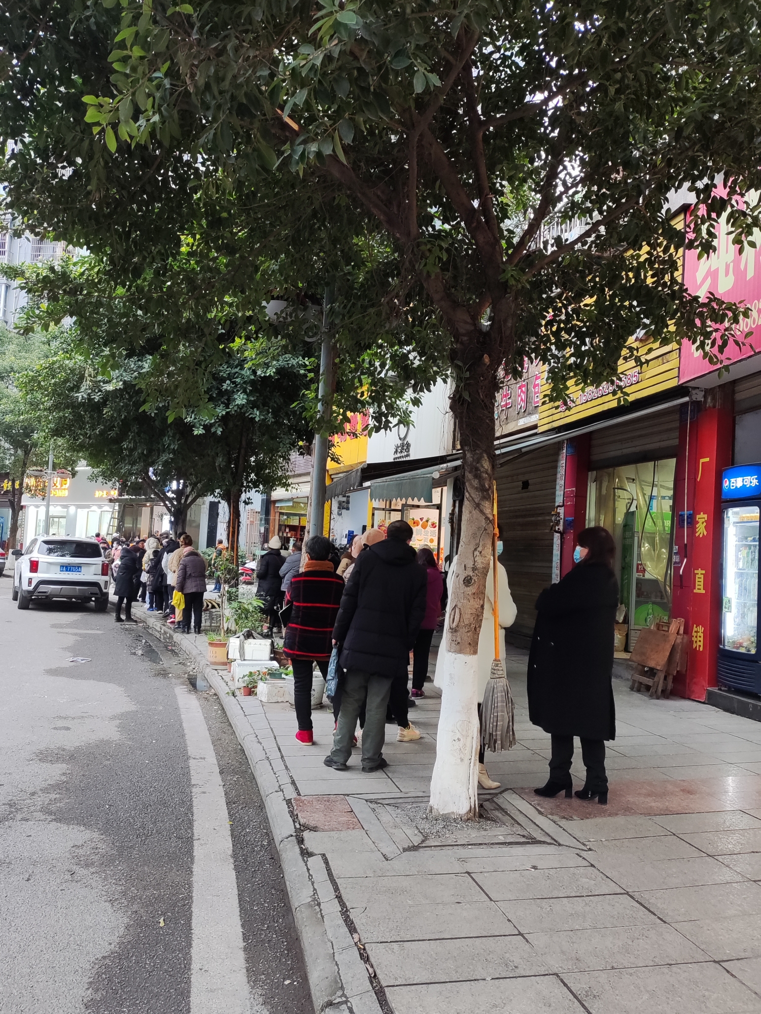 微信图片_20230104165918.jpg