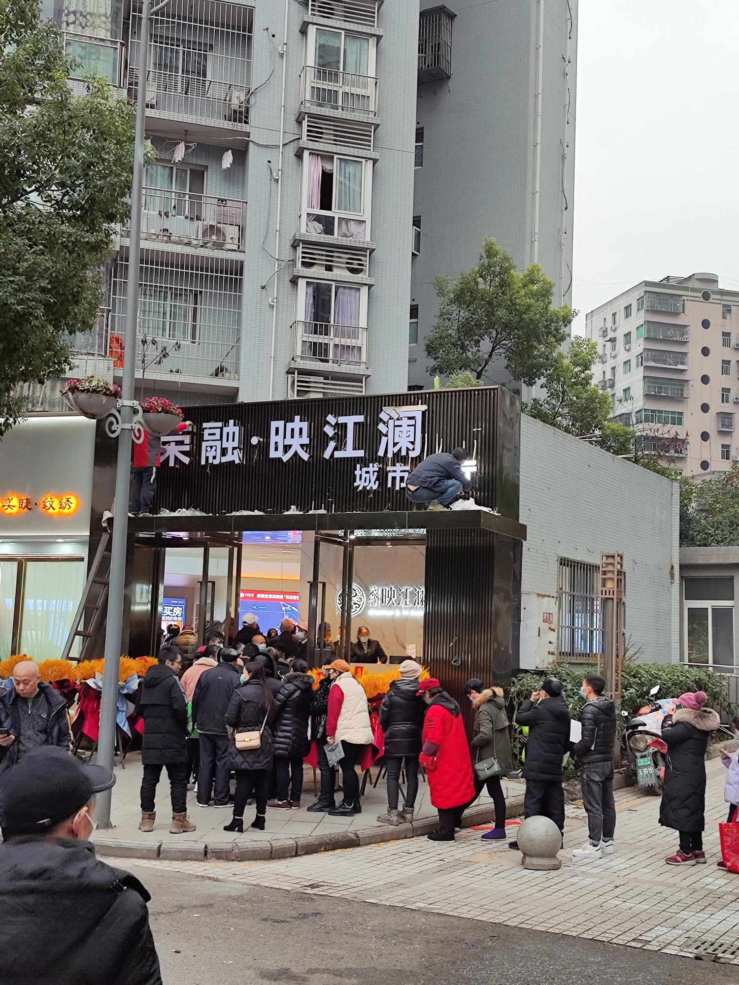 微信图片_20230104165906.jpg