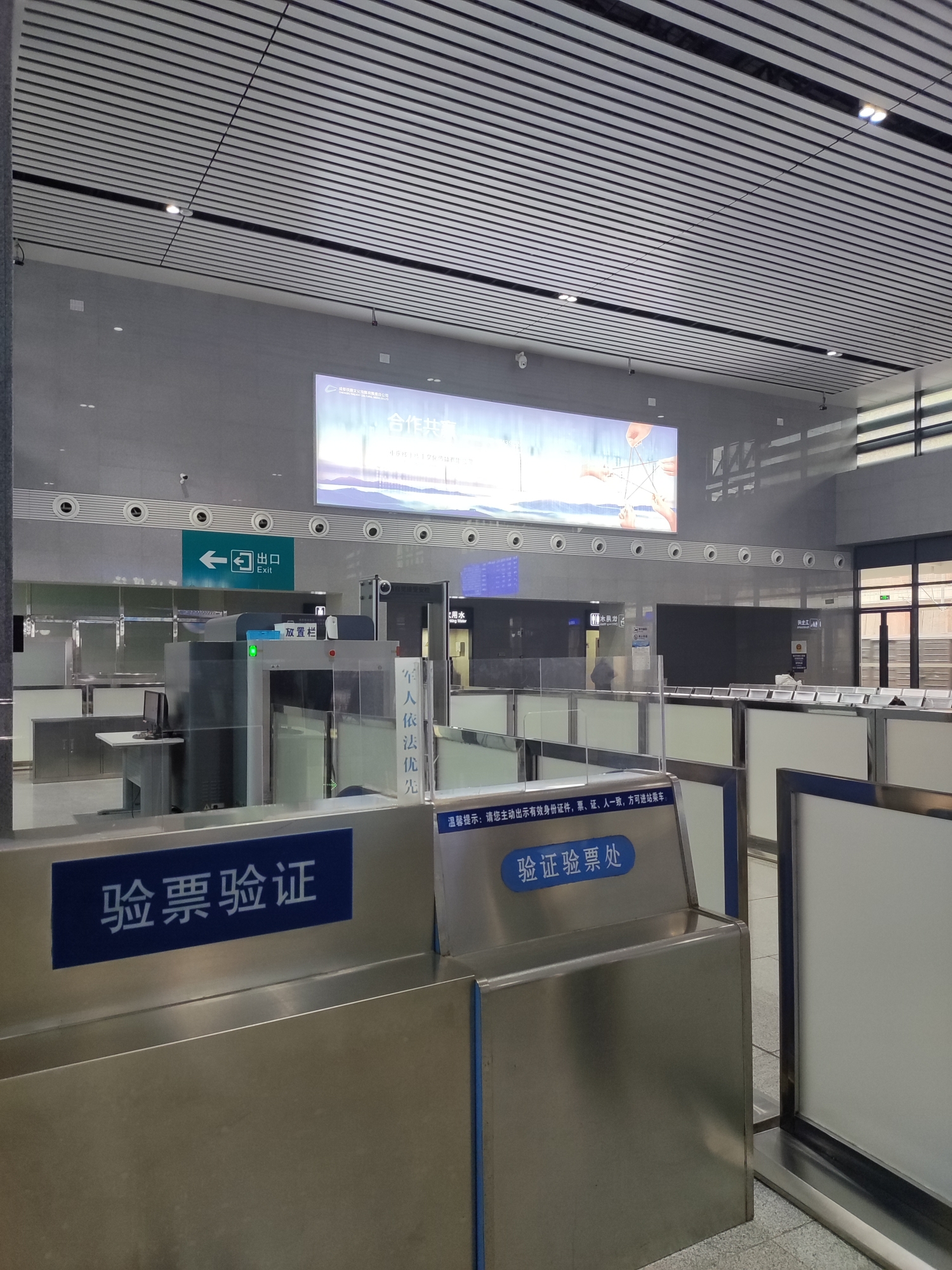 微信图片_20230105104928.jpg